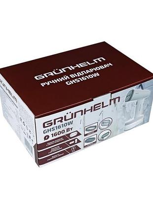 Відпарювач grunhelm ghs1610w