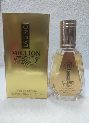 Мужскую парфюмированную воду fragrance world la uno million (объем 50 мл).
