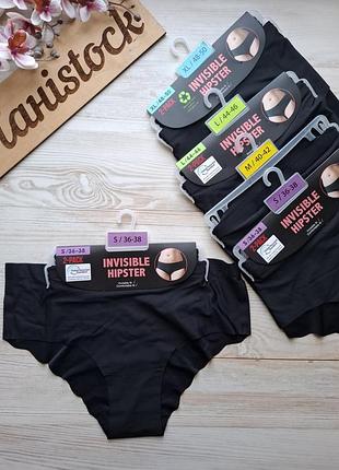 Комплект безшовні трусики 2шт від action invisible hipster s m l xl