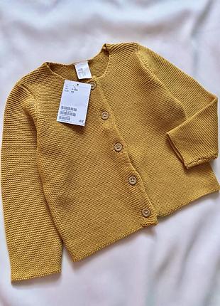 Бавовняний вʼязаний кардиган на дівчинку h&m