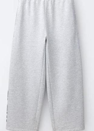 Штаны на мальчика 11-12 лет zara