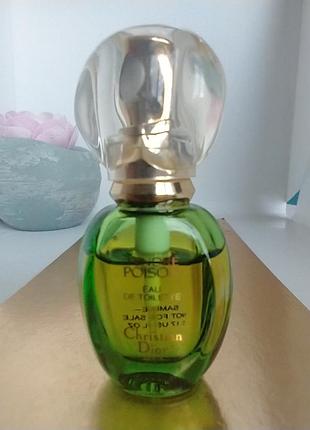 Tendre poison christian dior 5мл винтаж миниатюра спрей