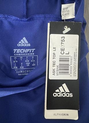 Спортивна кофта чоловіча adidas синя 8