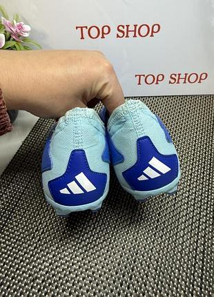 Оригинальные бутсы adidas копки 5
