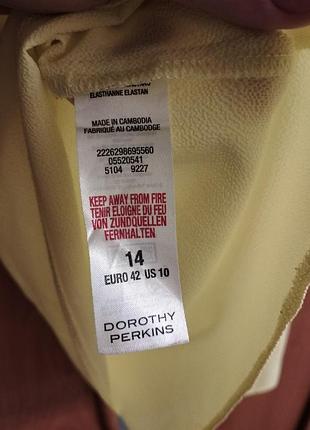 Блуза dorothy perkins 10