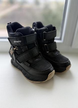 Черевики дитячі зимові biki чорні