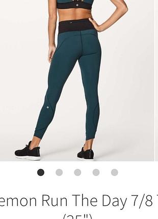 Лосіни  lululemon 3