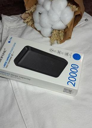 Повербанк, 20000 маг, павербанк для смартфона, планшета, смарт годинника, роутера, borofone j78a, швидка зарядка