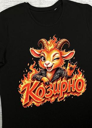 Футболка з принтом козирно