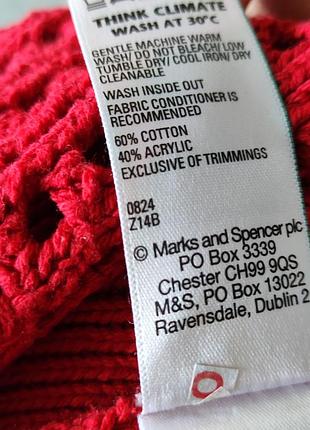 Красный свитер в дырку m&amp;s сетчатый 6