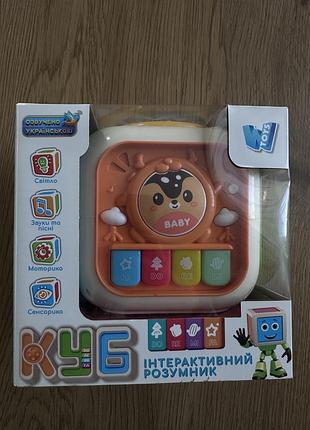«інтерактивний розумник» від бренду wtoys