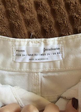 Джинси від stradivarius 2