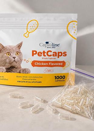 Пусті капсули для тварин зі смаком курятини - capsuline pet caps chicken