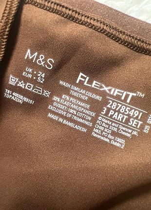 Трусики m&s бесшовные коричневые р 24 5