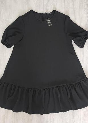 Сукня house brand