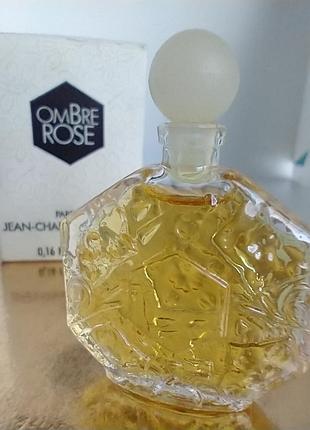 Ombre rose l'original jean charles brosseau миниатюра 5мл винтаж духи