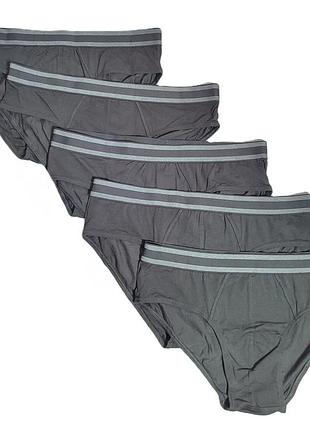 Мужские трусы брифы primark xl 5 шт