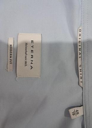 Чоловіча сорочка eterna modern fit блакитна
