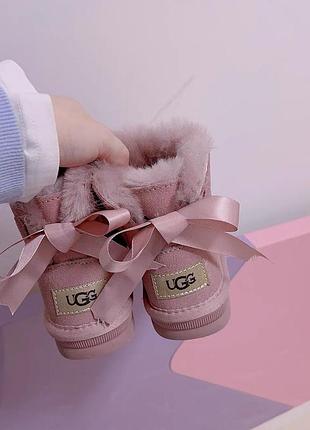 Дитячі ugg