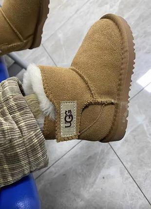 Дитячі ugg