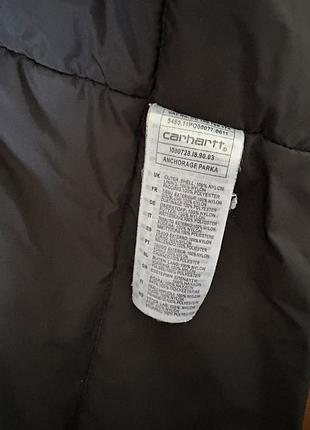Парка чоловіча carhartt 3