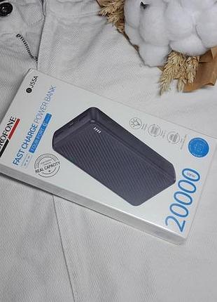 Павербанк, 20000 маг, повербанк для смартфонів та мультимедії, powerbank borofone j55a, швидка зарядка, новий в плівці
