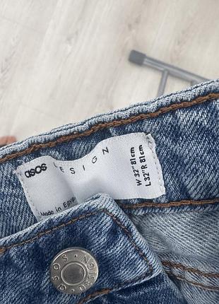 Джинси  asos сині 4