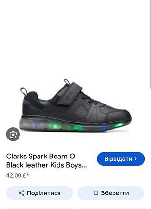 Брендові шкіряні  з вогниками демі кросівки clarks.