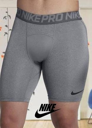 🌿🌿nike pro оригінал компресійні чоловічі шорти сірий меланж перфорація 2xl🌿🌿