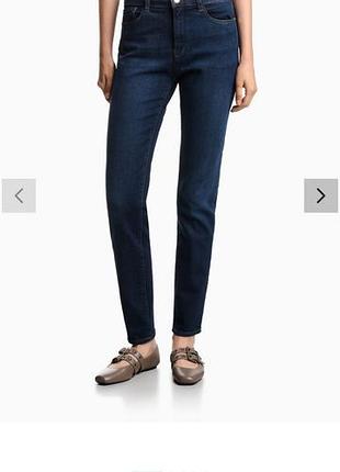 Джинсы armani exchange женские
