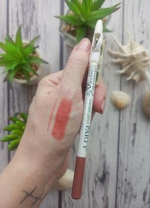 Олівець для губ з точилкою belor design cosmetic pencil party тон 39