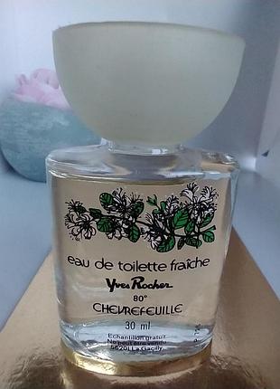 Yves rocher chevrefeuille 30мл винтаж 4