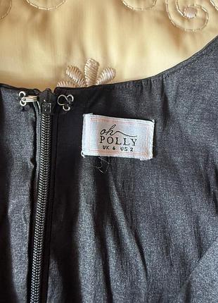 Платье oh polly 2