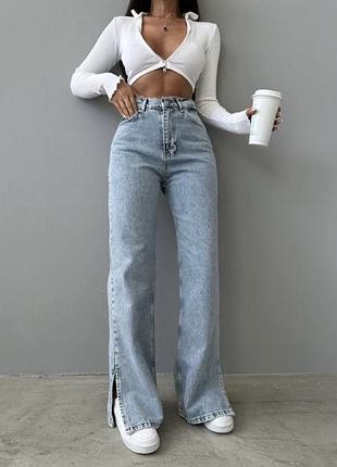 Стильні прямі джинси з розрізами від zara