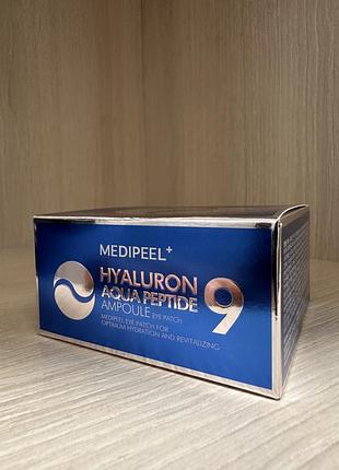 Патчі під очі medipeel hyaluron aqua peptide 9 ampoule eye patch