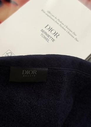 Рушник dior beauty 3