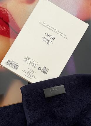 Рушник dior beauty 5