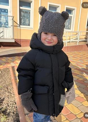 Пуховик в ідеальному стані,теплий та стильний