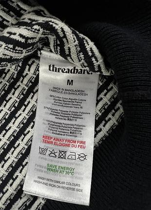 Чоловіча футболка поло threadbare 3