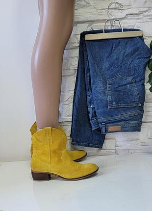 Козаки - хіт сезону❗39/24,5 см 👢 👢 5