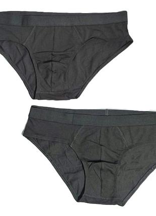 Чоловічі труси бріфи primark 2 шт хl