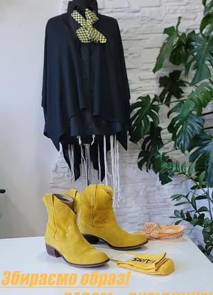 Козаки - хіт сезону❗39/24,5 см 👢 👢 9