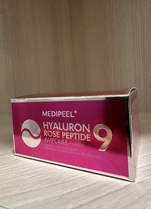 Патчи с пептидами и розой medipeel hyaluron rose peptide eye patch