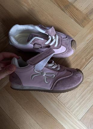 Кросівки 20 см