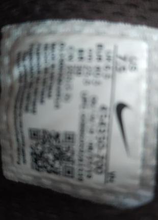 Черевики оригінал nike manoa 5