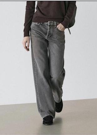 Джинси massimo dutti