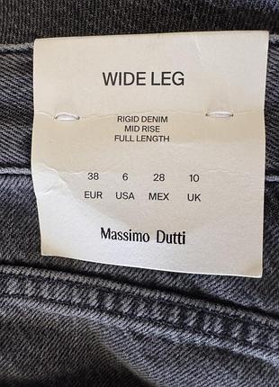 Джинси massimo dutti 2