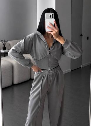Трендовий костюм прогулянковий