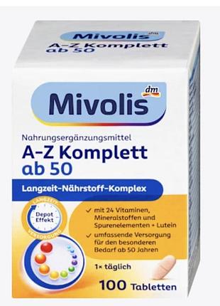 Витамины и минералы mivolis комплекс от а до цинка специально для людей старше 50 лет, 100 таблеток
