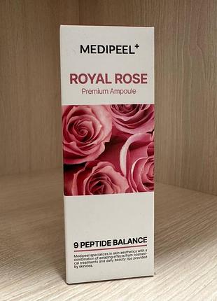 Medi-peel / face care есенція антивікова з трояндою